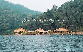 Sweet Home Floating House